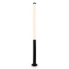 Светильник для уличного освещения с плафонами белого цвета Maytoni O041FL-L100B3K