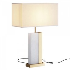 Настольная лампа с арматурой латуни цвета, плафонами белого цвета Maytoni Z031TL-01BS