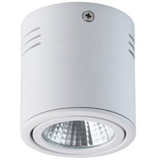 Точечный светильник с арматурой белого цвета MW-LIGHT 637014101