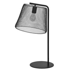 Настольная лампа с арматурой чёрного цвета, металлическими плафонами DeMarkt 643032901