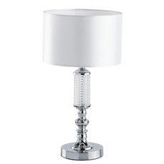 Настольная лампа с арматурой хрома цвета, плафонами белого цвета MW-LIGHT 692031501