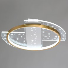 Светильник с пластиковыми плафонами прозрачного цвета DeMarkt 510010501