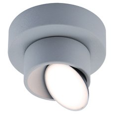 Точечный светильник с пластиковыми плафонами Lussole LSP-8014