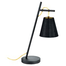 Настольная лампа с арматурой чёрного цвета, текстильными плафонами Lussole LSP-0545