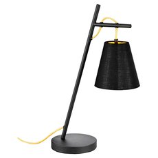 Настольная лампа с текстильными плафонами чёрного цвета Lussole GRLSP-0545