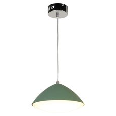 Светильник с металлическими плафонами зелёного цвета Lussole LSP-8229