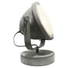 Настольная лампа с металлическими плафонами серого цвета Lussole GRLSP-9880