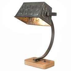 Декоративная настольная лампа Lussole GRLSP-0511
