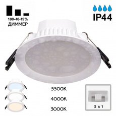 Точечный светильник с арматурой белого цвета, плафонами белого цвета Citilux CLD008110V