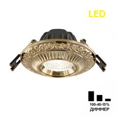 Точечный светильник с арматурой золотого цвета, металлическими плафонами Citilux CLD041NW3
