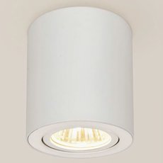 Точечный светильник с арматурой белого цвета, плафонами белого цвета Citilux CL538111