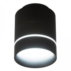 Точечный светильник с плафонами чёрного цвета Citilux CL745011N
