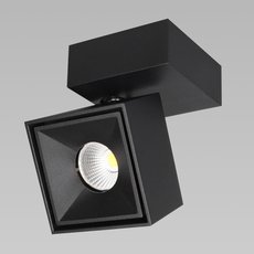 Точечный светильник с металлическими плафонами чёрного цвета Citilux CL558021N