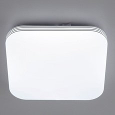 Светильник с арматурой белого цвета Citilux CL714K240V