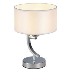 Настольная лампа с арматурой хрома цвета, плафонами белого цвета Citilux CL466810