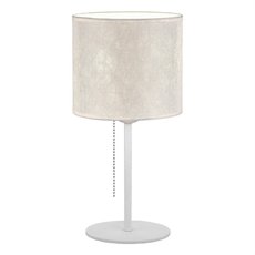 Настольная лампа с текстильными плафонами белого цвета Citilux CL469810
