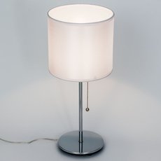 Настольная лампа с текстильными плафонами белого цвета Citilux CL463810