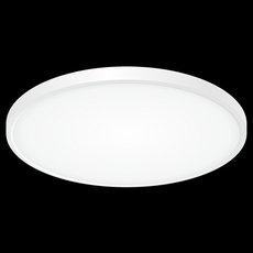 Светильник с плафонами белого цвета Citilux CL738400V