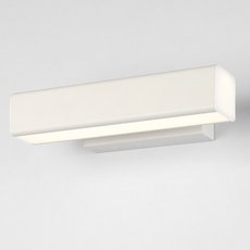 Накладное бра Elektrostandard Kessi LED белый (MRL LED 1007)