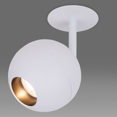 Точечный светильник с арматурой белого цвета, плафонами белого цвета Elektrostandard 9926 LED 12W 4200K белый