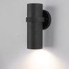 Уличный светильник Elektrostandard Grin черный (35000/D)