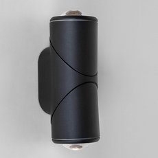 Светильник для уличного освещения Elektrostandard GIRA D LED (35127/D) черный