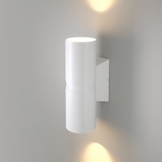 Светильник для уличного освещения с металлическими плафонами белого цвета Elektrostandard Liberty LED белый (35124/U)