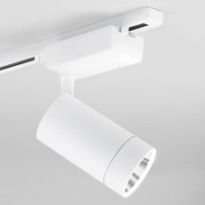 Шинная система с арматурой белого цвета, металлическими плафонами Elektrostandard Baril Белый 40W 4200K (LTB47) однофазный
