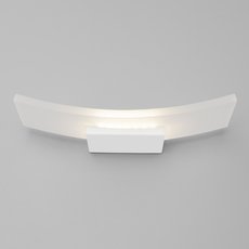 Бра с пластиковыми плафонами белого цвета Eurosvet 40152/1 LED белый