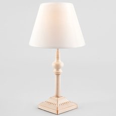 Настольная лампа с текстильными плафонами белого цвета Eurosvet 01061/1 белый с золотом