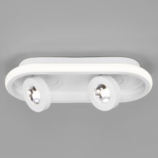 Спот с арматурой белого цвета, плафонами белого цвета Eurosvet 20123/2 LED белый