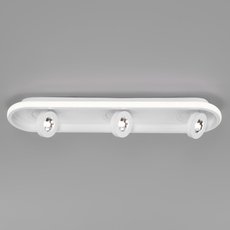 Спот с металлическими плафонами белого цвета Eurosvet 20123/3 LED белый