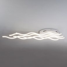 Светильник с пластиковыми плафонами белого цвета Eurosvet 90090/4 белый 66W
