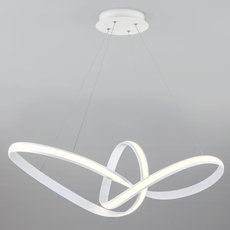 Светильник с пластиковыми плафонами белого цвета Eurosvet 90174/1 белый