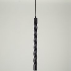 Светильник с металлическими плафонами чёрного цвета BLS 49023