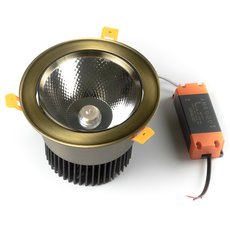 Точечный светильник с металлическими плафонами BLS 45193