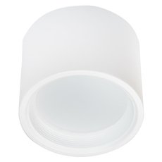 Точечный светильник с плафонами белого цвета BLS 45172