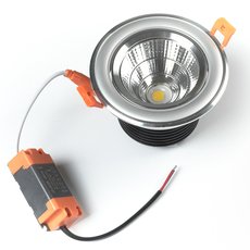 Точечный светильник с металлическими плафонами BLS 45196