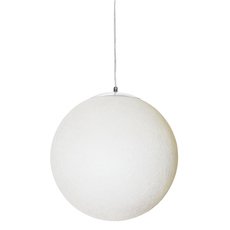 Светильник с пластиковыми плафонами белого цвета BLS 16803