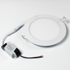 Точечный светильник с плафонами белого цвета BLS 45209