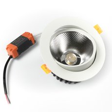 Точечный светильник с арматурой белого цвета, плафонами белого цвета BLS 45205