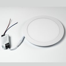 Точечный светильник с арматурой белого цвета BLS 45211