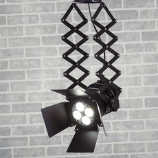 Светильник с металлическими плафонами чёрного цвета BLS 30680