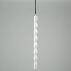 Светильник с арматурой белого цвета, металлическими плафонами BLS 49022
