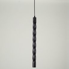 Светильник с металлическими плафонами чёрного цвета BLS 49024