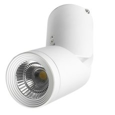 Точечный светильник с плафонами белого цвета BLS 45220
