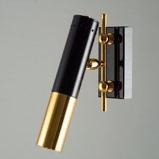 Бра с арматурой чёрного цвета, металлическими плафонами BLS 17833