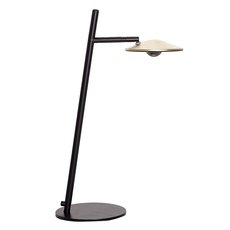 Настольная лампа с арматурой чёрного цвета, металлическими плафонами BLS 17240