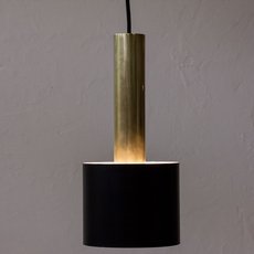 Светильник с металлическими плафонами чёрного цвета BLS 16866