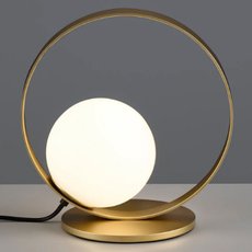 Настольная лампа с арматурой латуни цвета, плафонами белого цвета BLS 20955